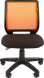 Кресло для персонала  CHAIRMAN 699 без подлокотников