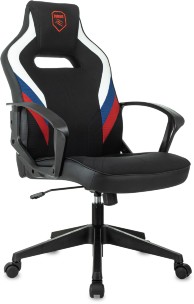 Кресло игровое Zombie 500