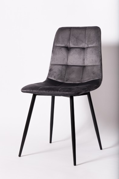 Стул CHILL графит